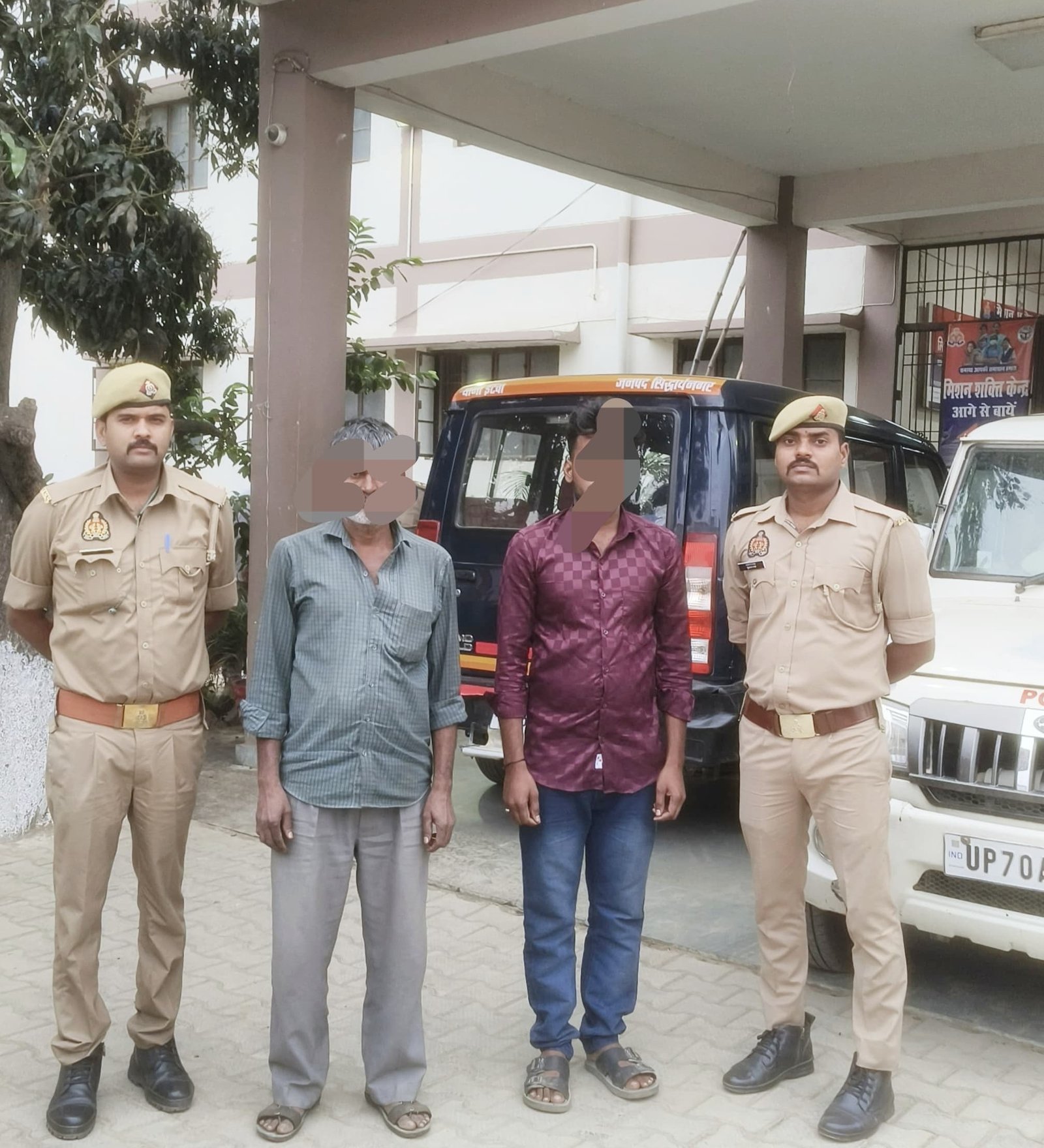 थाना इटवा पुलिस की सख्त कार्रवाई: शांति भंग की आशंका में दो आरोपी गिरफ्तार, न्यायालय भेजे गए | New India Times