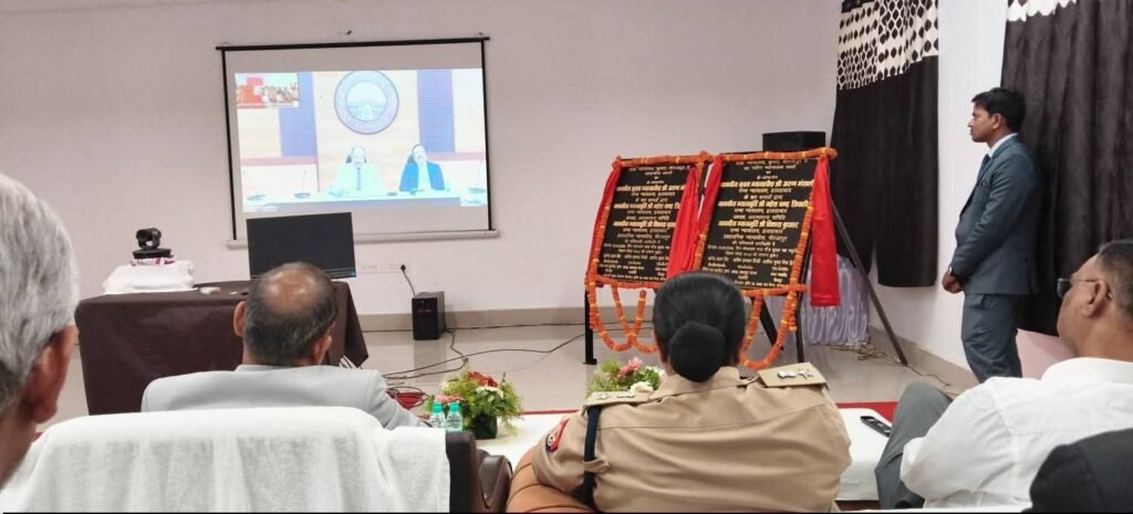 चुनार में आधुनिक न्यायालय भवन का लोकार्पण, न्याय व्यवस्था होगी और सशक्त 3 चुनार में आधुनिक न्यायालय भवन का लोकार्पण, न्याय व्यवस्था होगी और सशक्त | New India Times