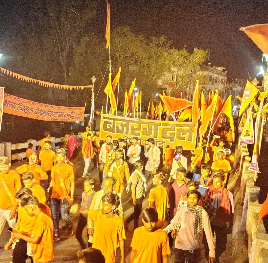 हनुमान जयंती पर देवरी में बजरंग अखाड़ा का भव्य आयोजन, हजारों लोगों ने निकाली विशाल शोभा यात्रा | New India Times