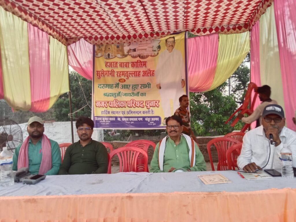 हजरत बाबा कासिम सुलेमानी शाह दरगाह पर उमड़ा आस्था का सैलाब, अमन-चैन की दुआओं के साथ पांचवां मेला संपन्न | New India Times