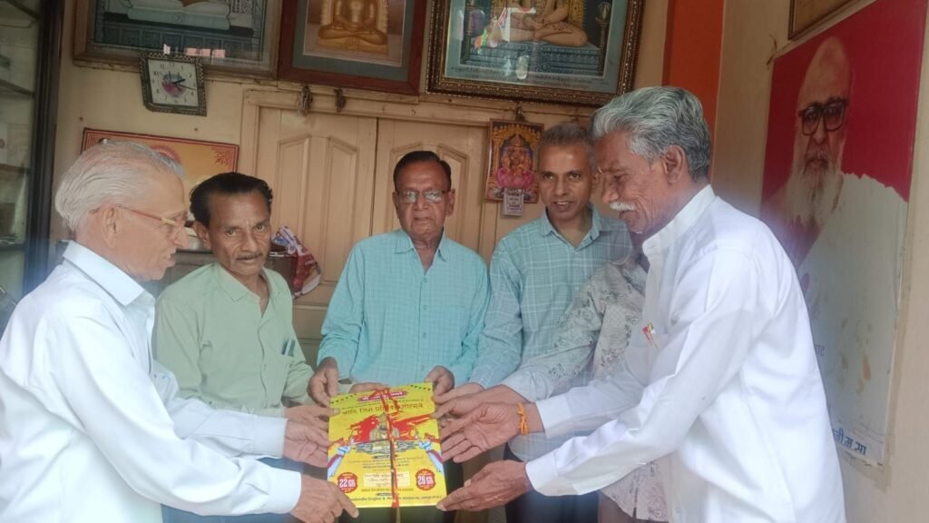 जैन समाज के प्रतिष्ठा महोत्सव हेतु मंत्री चैतन्य काश्यप को आमंत्रण, 22 से 26 अप्रैल तक होगा भव्य आयोजन 2 जैन समाज के प्रतिष्ठा महोत्सव हेतु मंत्री चैतन्य काश्यप को आमंत्रण, 22 से 26 अप्रैल तक होगा भव्य आयोजन | New India Times