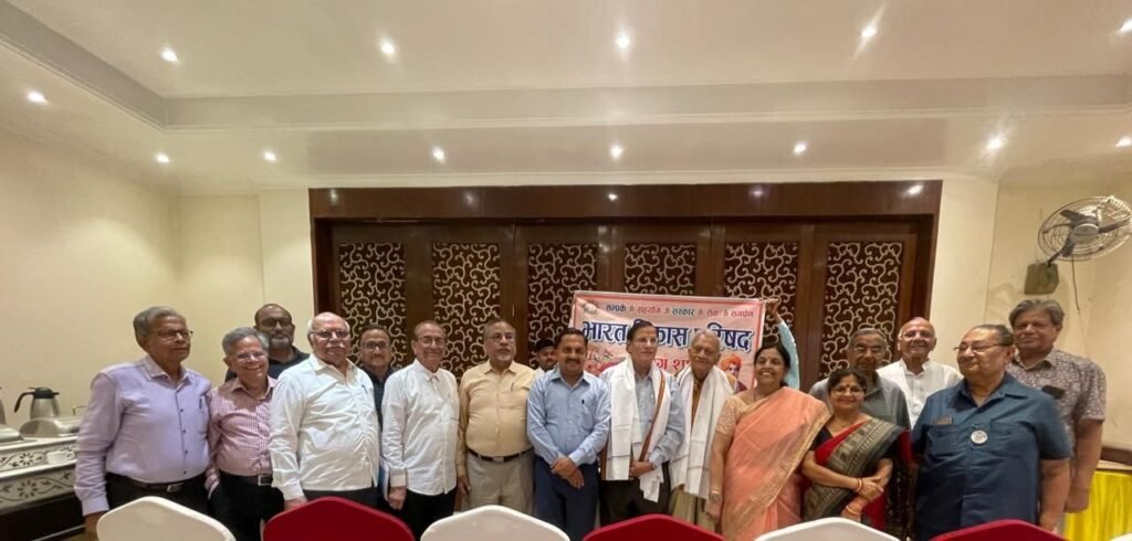 भारत विकास परिषद प्रयाग शाखा के नए पदाधिकारी निर्वाचित, प्रो. राजेश गर्ग बने अध्यक्ष 2 भारत विकास परिषद प्रयाग शाखा के नए पदाधिकारी निर्वाचित, प्रो. राजेश गर्ग बने अध्यक्ष | New India Times