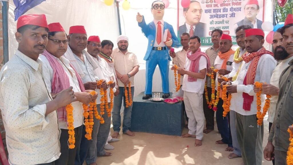 बूथ स्तर पर सपा ने मनाई डॉ. भीमराव अंबेडकर जयंती, कार्यकर्ताओं में दिखा उत्साह | New India Times