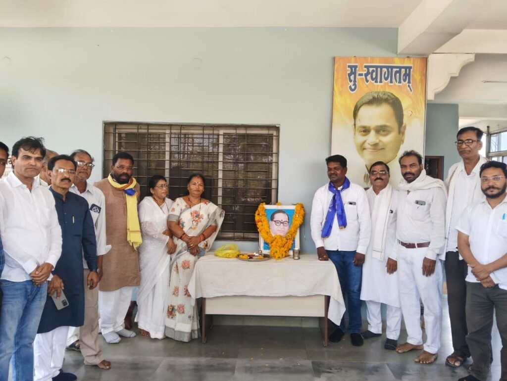 कांग्रेस कार्यालय पांढुर्णा में धूमधाम से मनाई गई डॉ. भीमराव अंबेडकर की 135वीं जयंती | New India Times
