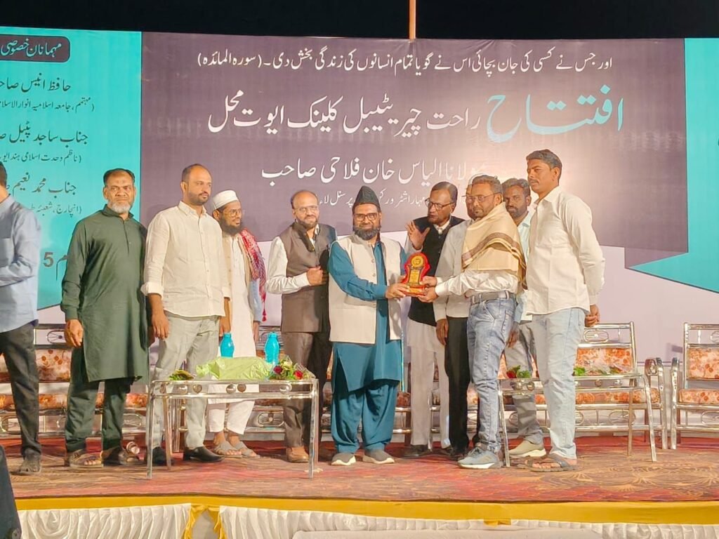 सामाजिक कार्यों के लिए 'राहत चैरिटेबल ट्रस्ट' ने वरिष्ठ पत्रकार सैयद मतीन को किया सम्मानित | New India Times