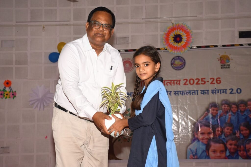 बाल-केंद्रित शिक्षा, नवाचार और सफलता का संगम: भागलपुर में जिला स्तरीय कार्यक्रम सफलतापूर्वक संपन्न | New India Times