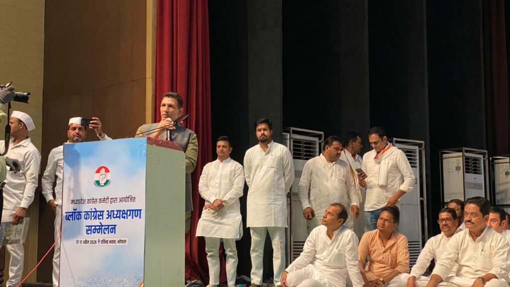 भोपाल में कांग्रेस का शक्ति प्रदर्शन: ब्लॉक अध्यक्षों के सम्मेलन में संगठन मजबूत करने की रणनीति पर जोर, 25 अप्रैल से शुरू होंगे ‘जनसंवाद सम्मेलन’, हर बूथ पर 30 हजार परिवार जोड़ने का लक्ष्य | New India Times