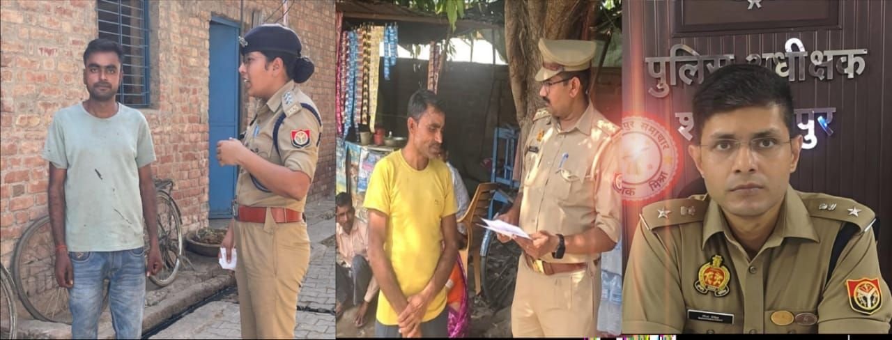 घर बैठे न्याय अभियान बना जनता के लिए राहत: एक दिन में 34 शिकायतों का मौके पर समाधान | New India Times