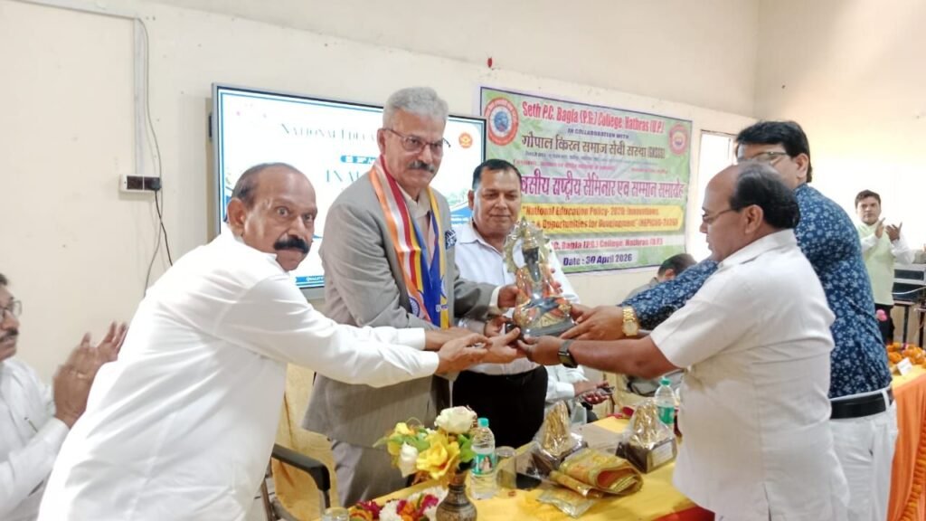 बुद्ध पूर्णिमा पर राष्ट्रीय सेमिनार एवं सम्मान समारोह आयोजित, नई शिक्षा नीति 2020 पर विशेषज्ञों ने रखे विचार, शिक्षा और सामाजिक समरसता पर दिया जोर | New India Times