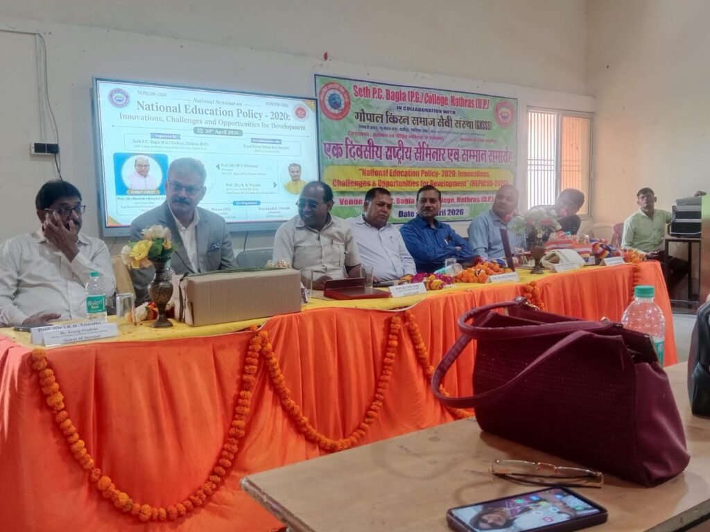 बुद्ध पूर्णिमा पर राष्ट्रीय सेमिनार एवं सम्मान समारोह आयोजित, नई शिक्षा नीति 2020 पर विशेषज्ञों ने रखे विचार, शिक्षा और सामाजिक समरसता पर दिया जोर | New India Times