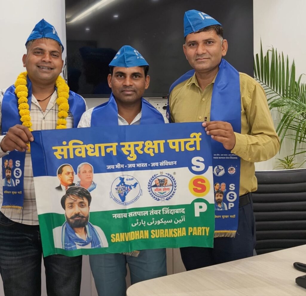 बसपा, सपा और भीम आर्मी के नेताओं ने थामा एसएसपी का दामन, नवाब सतपाल तंवर के नेतृत्व से प्रभावित होकर शामिल हुए कई नेता | New India Times
