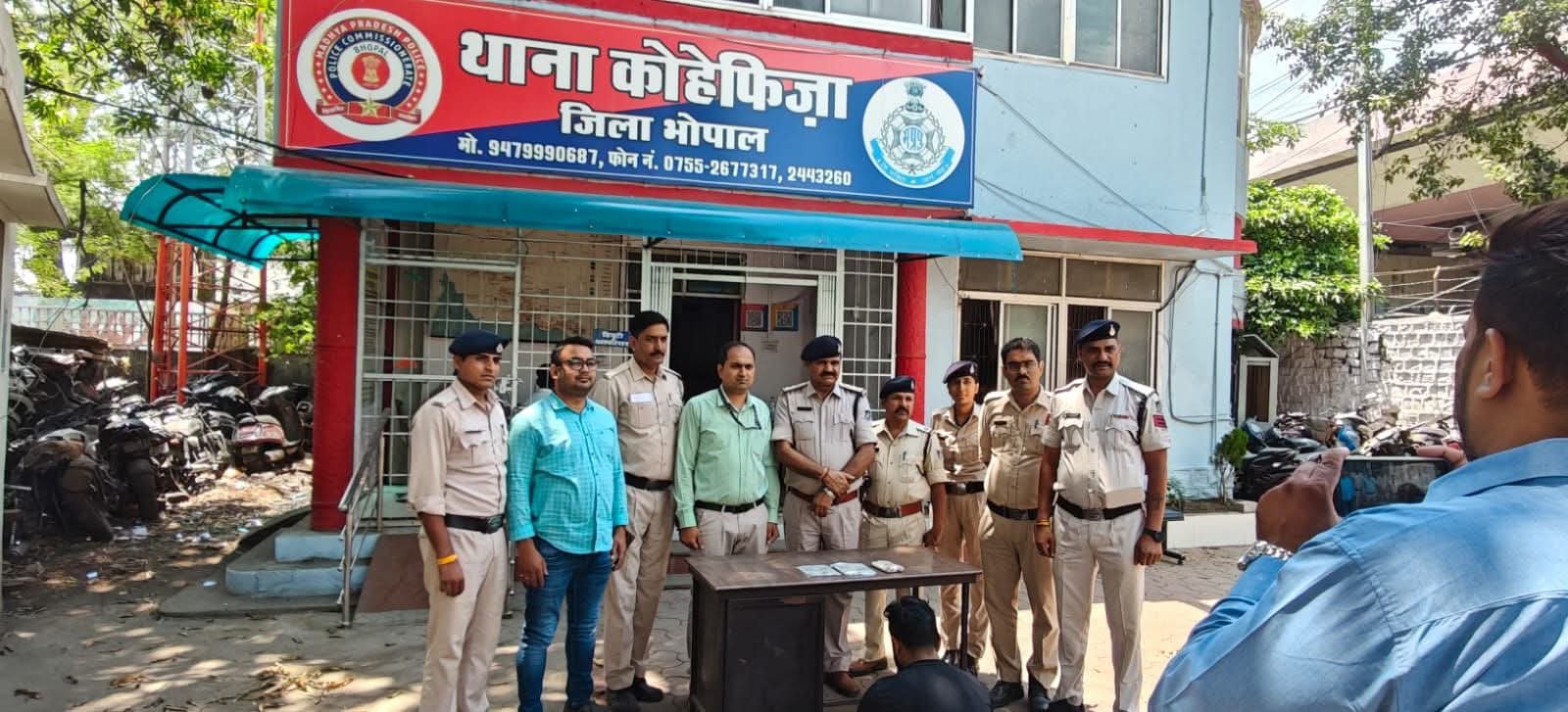 भोपाल में नकली नोटों का बड़ा खुलासा, पश्चिम बंगाल का MBBS डॉक्टर गिरफ्तार | New India Times