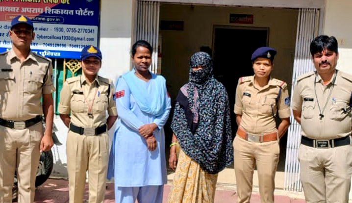 15 साल बाद मानव तस्करी का खुलासा: नाबालिग को बेचने वाली आशा कार्यकर्ता गिरफ्तार, खरीदार की हो चुकी मौत | New India Times