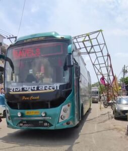 ओवरलोड सामान से बिजली का तार टूटा, राज ट्रेवल्स बस से बड़ा हादसा टला
