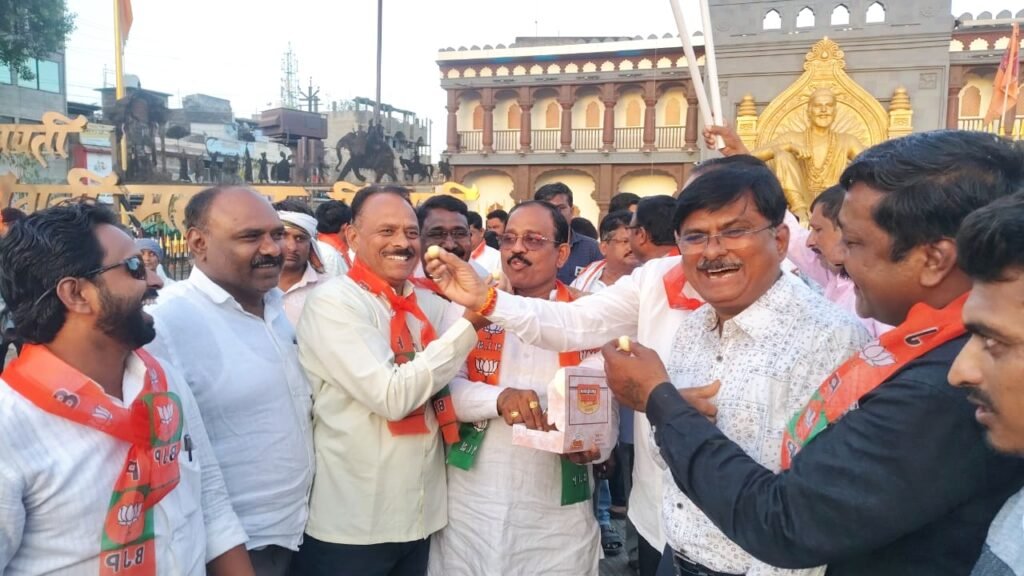 ममता के पराजय से अधिक विजय के जीत की चर्चा : बीजेपी ने महाराष्ट्र मे मनाया जश्न | New India Times