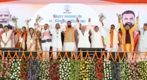 पटना में भव्य शपथ ग्रहण समारोह, प्रधानमंत्री मोदी व मुख्यमंत्री सम्राट चौधरी रहे शामिल