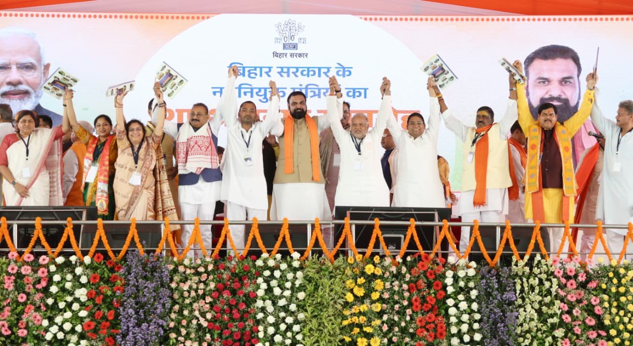 पटना में भव्य शपथ ग्रहण समारोह, प्रधानमंत्री मोदी व मुख्यमंत्री सम्राट चौधरी रहे शामिल | New India Times