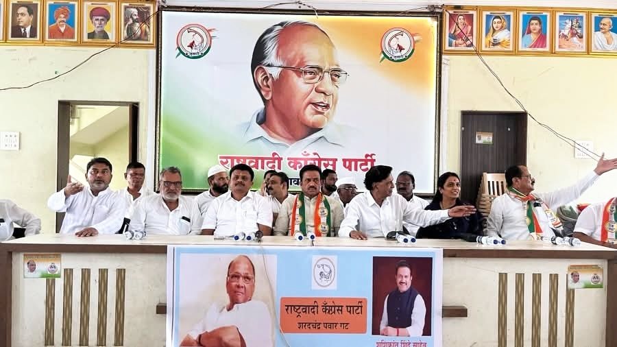 निकाय चुनावों का मैदान छोड़कर भागे लोगों पर एक्शन से क्यों डर रही है NCP ? महाराष्ट्र यात्रा पर शरद पवार | New India Times