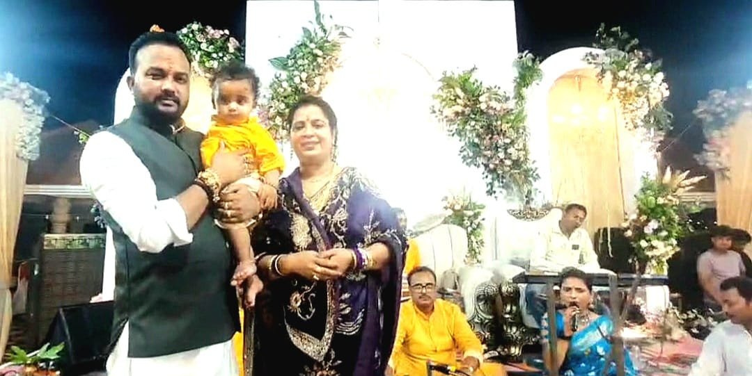 भाजपा नेता पवन मिश्रा के पुत्र के जन्मदिन व नामकरण समारोह में जुटे दिग्गज, राजनीति पर भी हुई चर्चा | New India Times