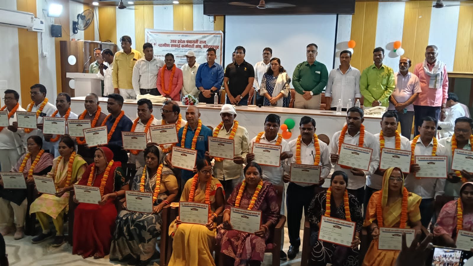 ग्रामीण सफाई कर्मचारी संघ का विस्तार, राजकुमार तीसरी बार बने संयुक्त मीडिया प्रभारी | New India Times