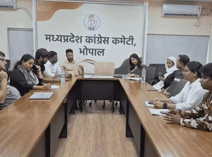 मध्यप्रदेश कांग्रेस का ‘प्रोजेक्ट एम’ लॉन्च: अल्पसंख्यक महिलाओं को राजनीति से जोड़ने की नई पहल | New India Times