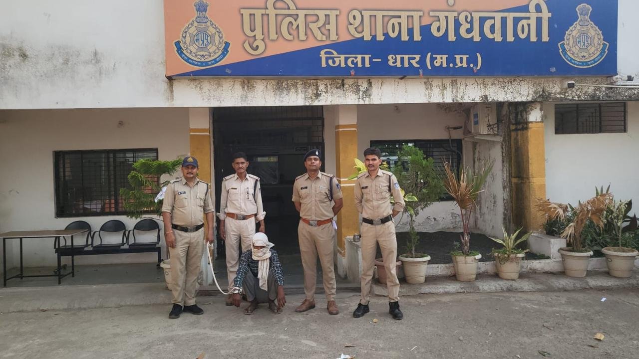 गंधवानी पुलिस ने लूटकांड का किया खुलासा, आरोपी गिरफ्तार, लूटा गया मोबाइल बरामद 1 गंधवानी पुलिस ने लूटकांड का किया खुलासा, आरोपी गिरफ्तार, लूटा गया मोबाइल बरामद | New India Times