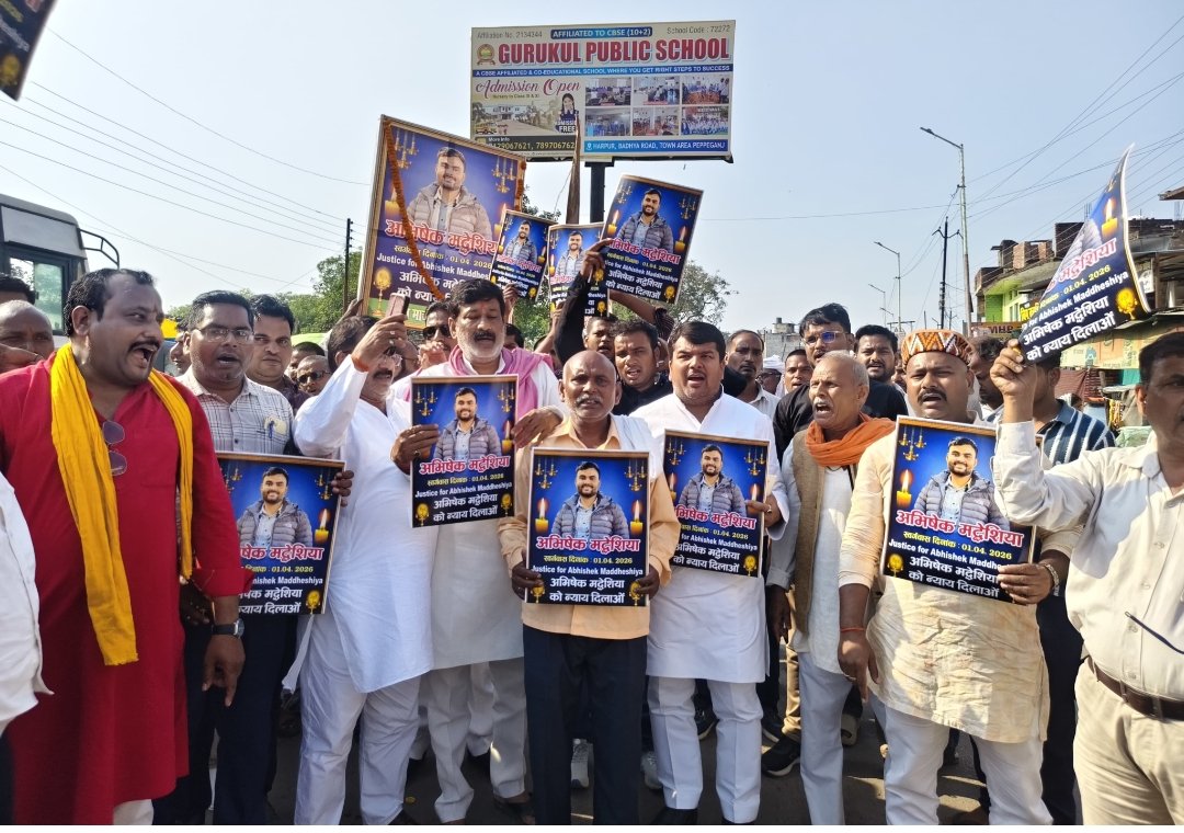 डॉक्टर की लापरवाही से युवक की मौत का आरोप, कार्रवाई न होने पर आंदोलन की चेतावनी | New India Times
