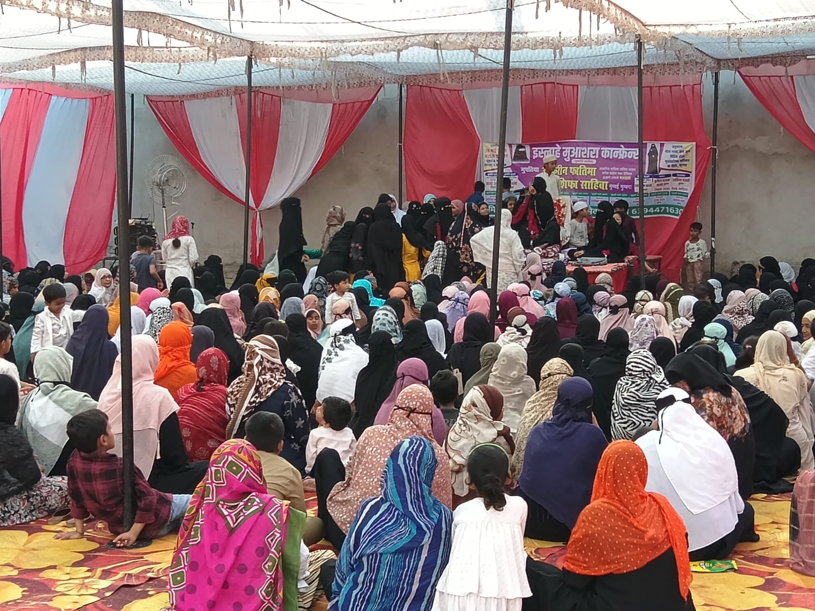 कुंडा में इस्लाह-ए-मुआशरा कॉन्फ्रेंस सम्पन्न, महिलाओं की दीनी व तालीमी जागरूकता पर दिया गया जोर | New India Times