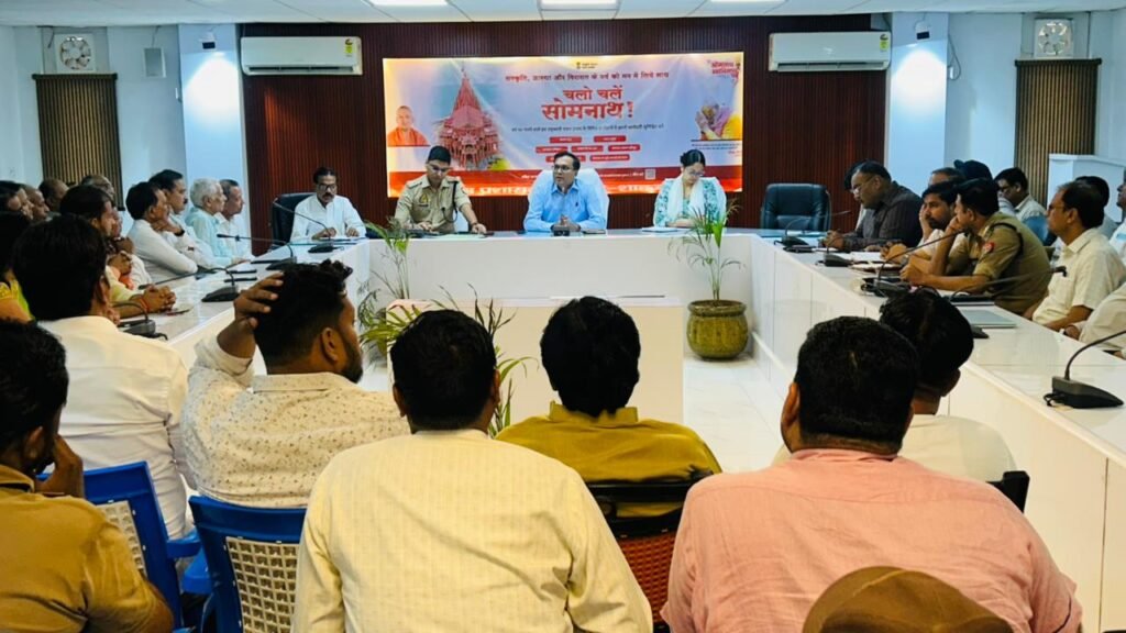 शाहजहांपुर में ट्रैफिक जाम और अतिक्रमण पर सख्त हुए डीएम, 75 करोड़ से बनेंगी 109 सड़कें 2 शाहजहांपुर में ट्रैफिक जाम और अतिक्रमण पर सख्त हुए डीएम, 75 करोड़ से बनेंगी 109 सड़कें | New India Times