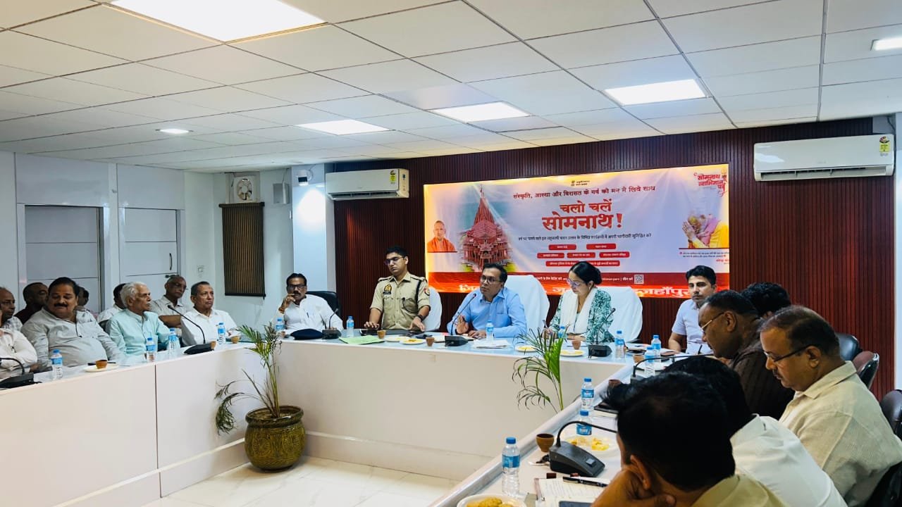 शाहजहांपुर में ट्रैफिक जाम और अतिक्रमण पर सख्त हुए डीएम, 75 करोड़ से बनेंगी 109 सड़कें 1 शाहजहांपुर में ट्रैफिक जाम और अतिक्रमण पर सख्त हुए डीएम, 75 करोड़ से बनेंगी 109 सड़कें | New India Times