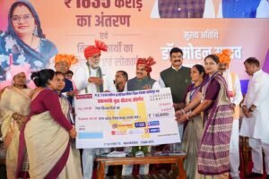 मुख्यमंत्री मोहन यादव ने जारी की लाड़ली बहना योजना की 36वीं किस्त, नरसिंहपुर को दी 296 करोड़ के विकास कार्यों की सौगात