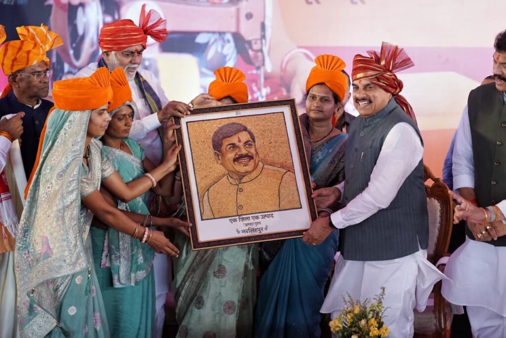 मुख्यमंत्री मोहन यादव ने जारी की लाड़ली बहना योजना की 36वीं किस्त, नरसिंहपुर को दी 296 करोड़ के विकास कार्यों की सौगात | New India Times