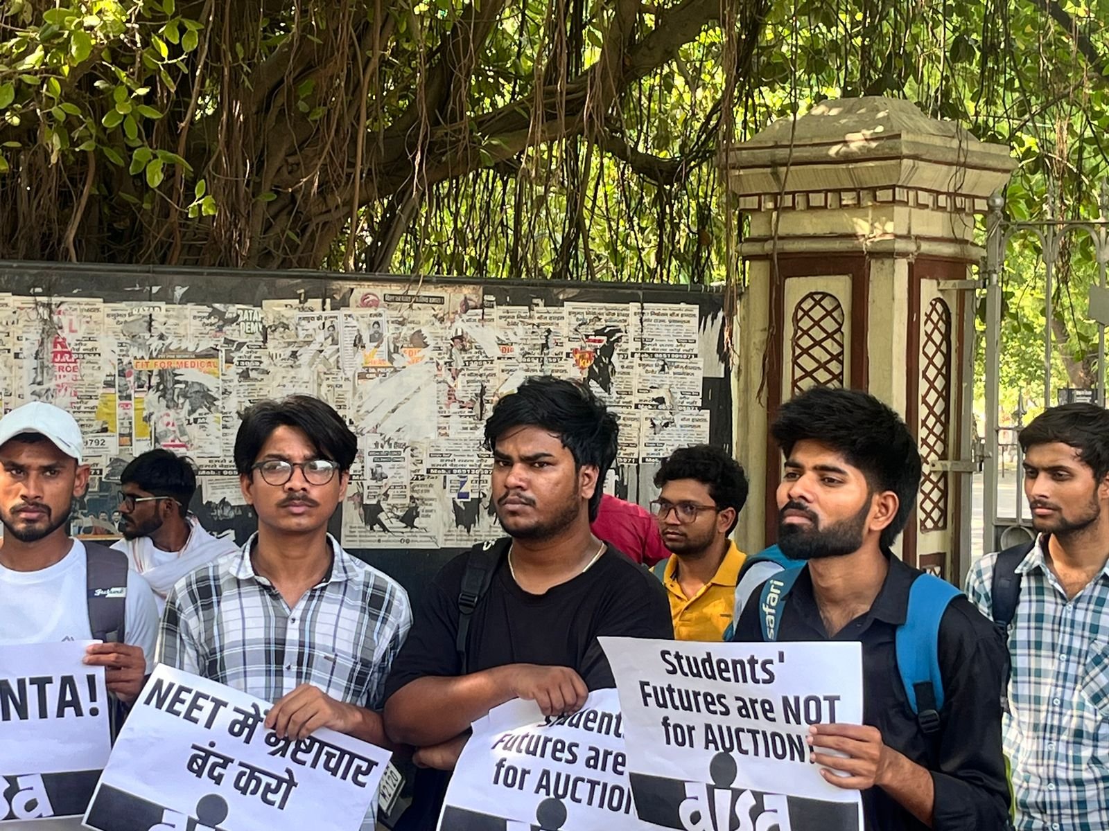 NEET-UG 2026 पेपर लीक के विरोध में AISA का प्रदर्शन, शिक्षा मंत्री धर्मेन्द्र प्रधान से इस्तीफ़े की मांग | New India Times