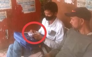तामिया में सरकारी नौकरी दिलाने के नाम पर लाखों की ठगी, इकरारनामा लिखकर आरोपी फरार