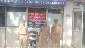 नाबालिग को बहला-फुसलाकर अश्लील हरकत करने वाला आरोपी गिरफ्तार, पॉक्सो एक्ट में मुकदमा दर्ज