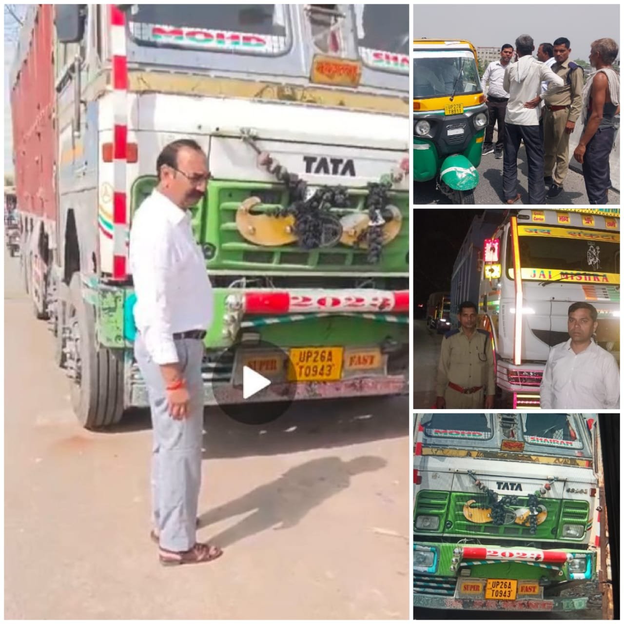 शाहजहाँपुर में सघन चेकिंग अभियान, 10 वाहनों के चालान, फर्जी नंबर प्लेट पर एफआईआर दर्ज | New India Times