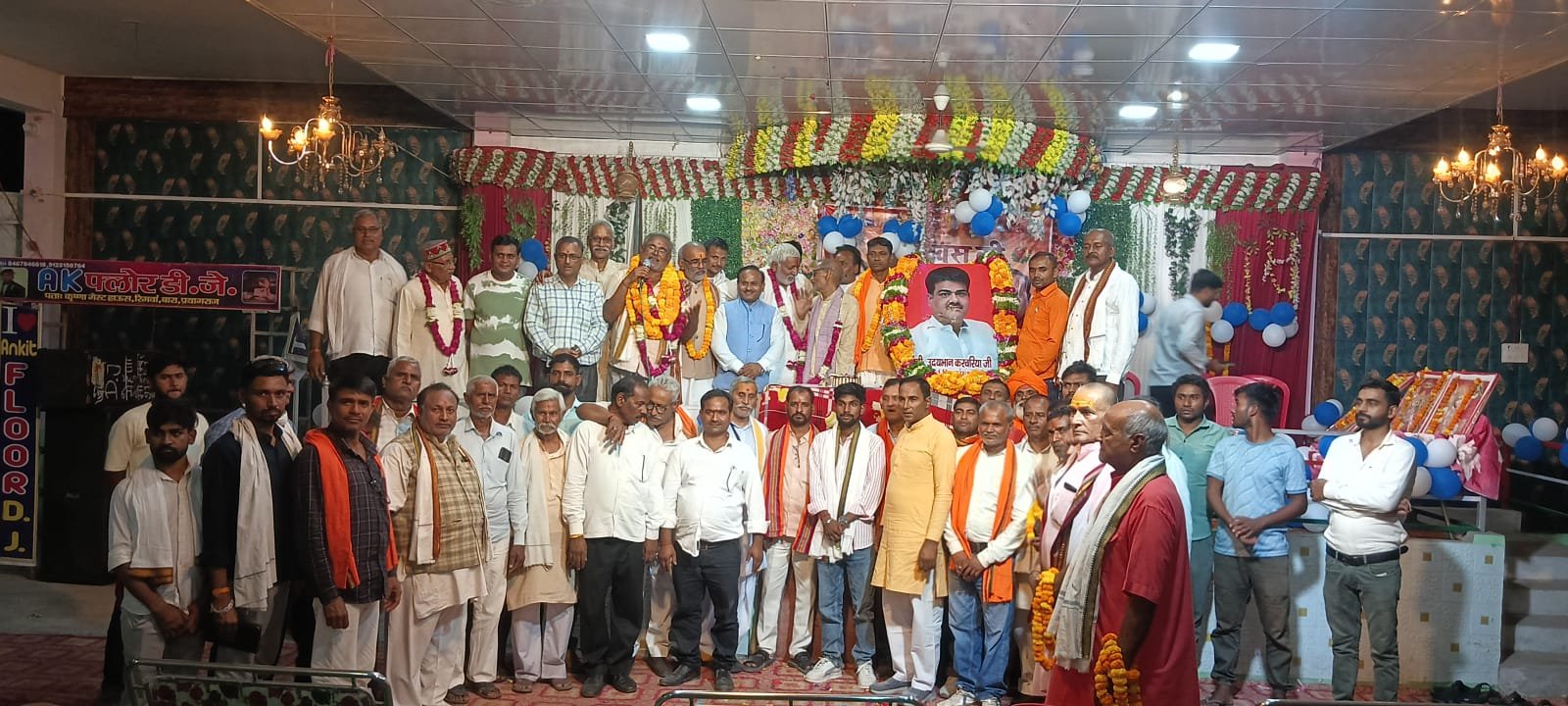धूमधाम से मनाया गया इंजीनियर उदयभान करवरिया का 57वाँ जन्मदिन 1 धूमधाम से मनाया गया इंजीनियर उदयभान करवरिया का 57वाँ जन्मदिन | New India Times