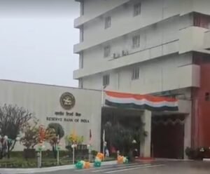 RBI करेंसी चेस्ट से 8.70 करोड़ की सनसनीखेज चोरी, बैंक कर्मी समेत तीन गिरफ्तार