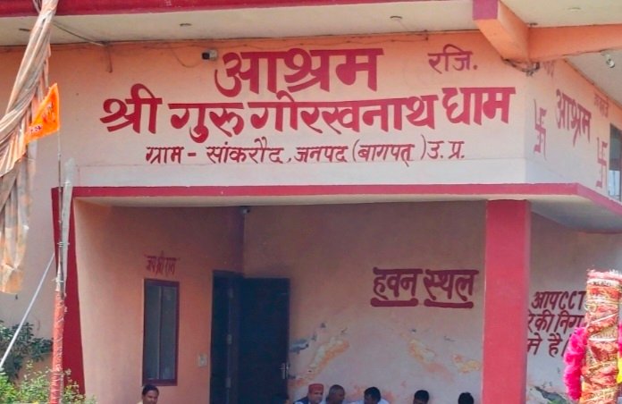 गोरखनाथ आश्रम में दानपात्र तोड़कर 3 लाख की चोरी, भंडारे के बाद वारदात 1 गोरखनाथ आश्रम में दानपात्र तोड़कर 3 लाख की चोरी, भंडारे के बाद वारदात | New India Times
