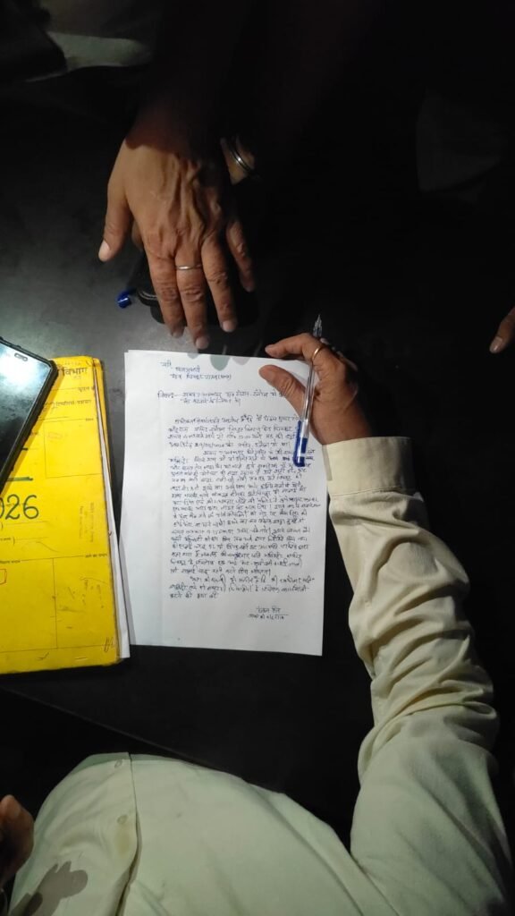 जज के आवास पर बिजली गुल होने से विवाद, पूरे कस्बे की बिजली बंद कराने का आरोप; चित्रकूट में मचा हड़कंप | New India Times