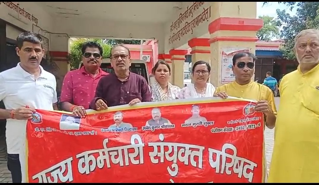 एएनएम संवर्ग की समस्याओं को लेकर सीएमओ से मिला संयुक्त परिषद का प्रतिनिधिमंडल, शीघ्र समाधान का मिला आश्वासन | New India Times