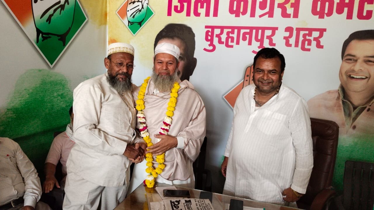 कांग्रेस संगठन सृजन अभियान के तहत अल्पसंख्यक कांग्रेस अध्यक्ष पद के लिए रायशुमारी, दावेदारों से प्रभारी जाकिर खान ने की चर्चा | New India Times
