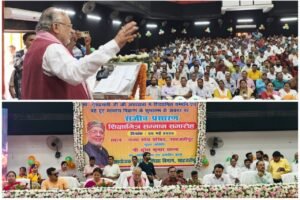 शिक्षामित्रों को बड़ी सौगात: मानदेय ₹10,000 से बढ़कर ₹18,000, कैशलेस इलाज की सुविधा भी