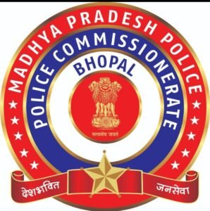 भोपाल पुलिस की अपील: नशे व अवैध हथियारों की दें सूचना , पहचान रहेगी गोपनीय