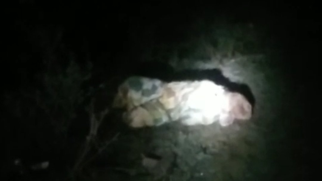 राजगढ़ में खौफनाक वारदात: लापता महिला बंधी हालत में मिली, जलाने की साजिश की आशंका | New India Times