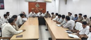 बकरीद को लेकर प्रशासन अलर्ट, शांति एवं सुरक्षा व्यवस्था हेतु पुलिस-प्रशासन की समन्वय बैठक संपन्न
