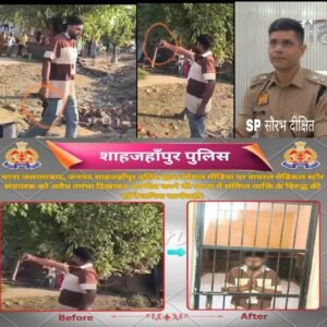 मेडिकल स्टोर संचालक पर तमंचा दिखाकर फायरिंग व मारपीट, दो आरोपी गिरफ्तार