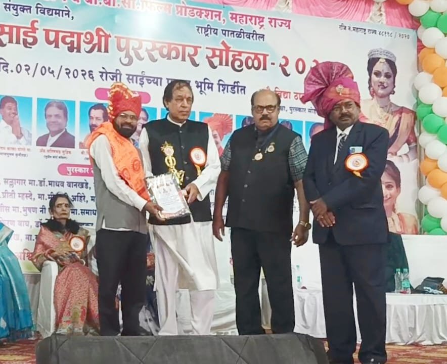 महाराष्ट्र साई पद्मश्री पुरस्कार से सम्मानित हुए शायर ‘बेताब’, शिरडी में गूंजी उनकी शानदार कविता | New India Times