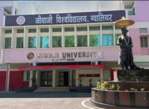 परीक्षा से पहले एडमिट कार्ड पर संशय, छात्रों में बढ़ी चिंता, 7 मई से परीक्षा, 8 मई तक आंतरिक अंक अपलोड की अंतिम तिथि ने बढ़ाई उलझन