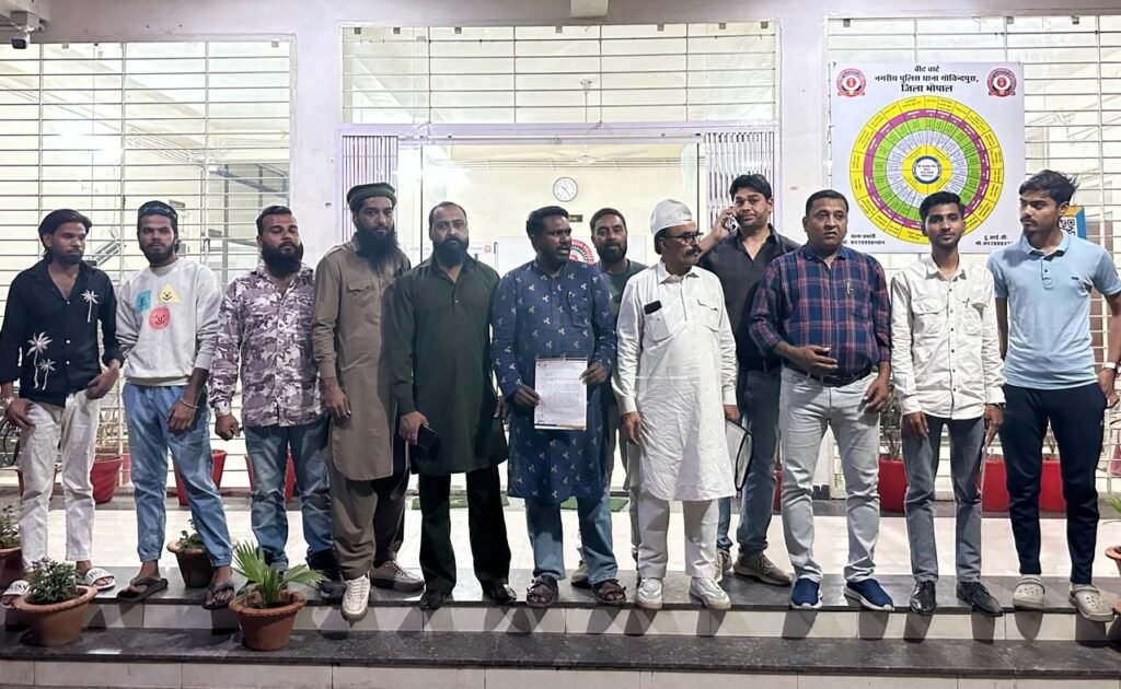 भोपाल में युवक से मारपीट एवं धार्मिक टिप्पणी का मामला, APCR ने ज्ञापन सौंप कर की कार्यवाही की मांग | New India Times